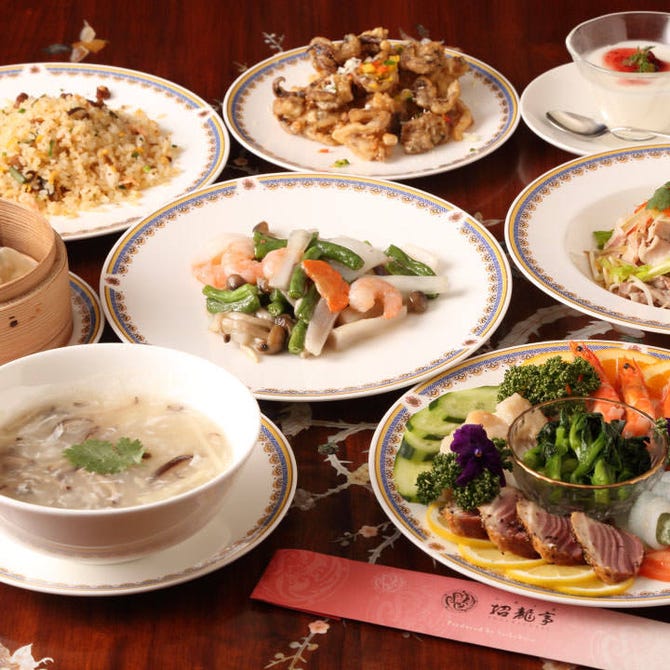 和風中華 招龍亭 金沢 中華料理 ぐるなび