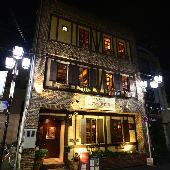 ピザとワインのバル ハワーズエンド 一宮 居酒屋 ぐるなび