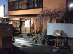 魚彩炭火ダイニング 一志 