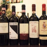 「ワイン」
イタリアワインにこだわり、200種以上を取り揃え