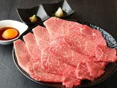 焼肉 慶州 大船