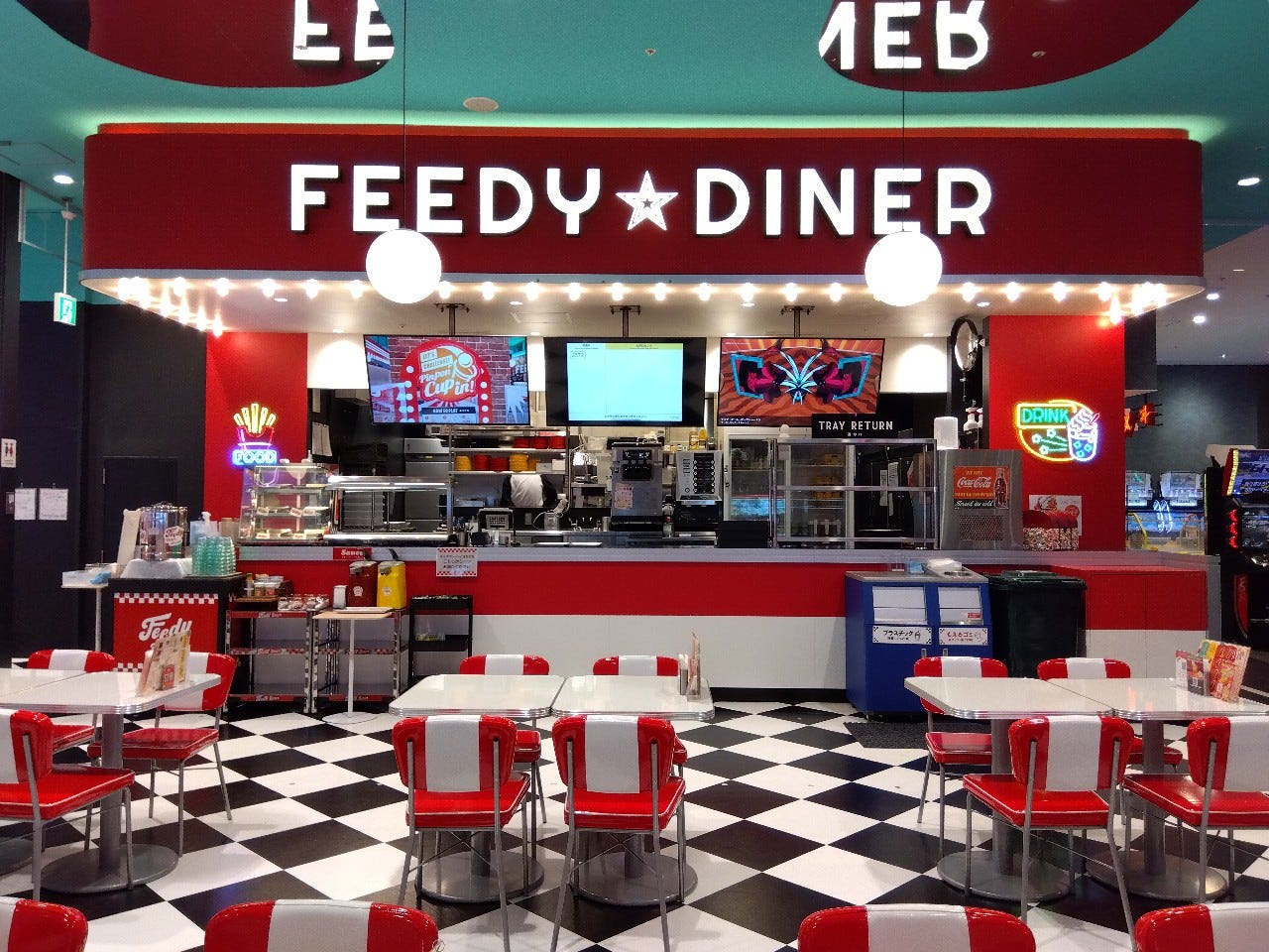 Feedy Diner＆Arcade(フィーディーダイナーアンドアーケード)（茨木