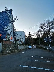 レストラン 観音山風車