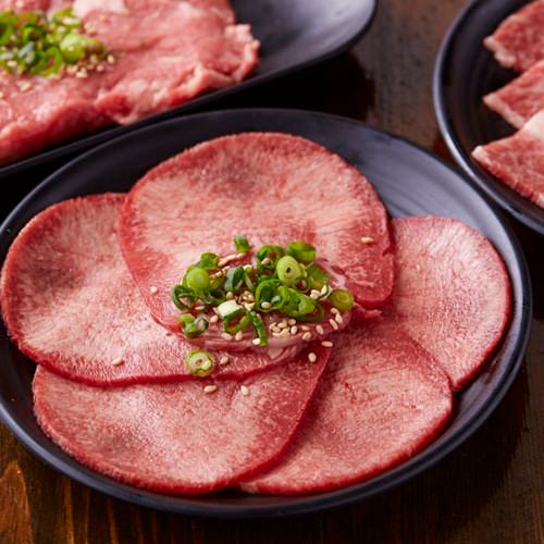 七輪焼肉 安安 新横浜店 新横浜 焼肉 ぐるなび