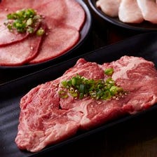 七輪焼肉 安安 吉祥寺店 写真 ぐるなび