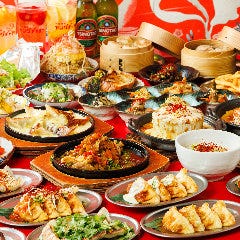 下北酒場ヤングチャチャ