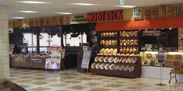 22年 最新グルメ モビーディック アミュプラザ鹿児島店 鹿児島市 レストラン カフェ 居酒屋のネット予約 鹿児島版