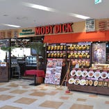 モビーディック アミュプラザ鹿児島店