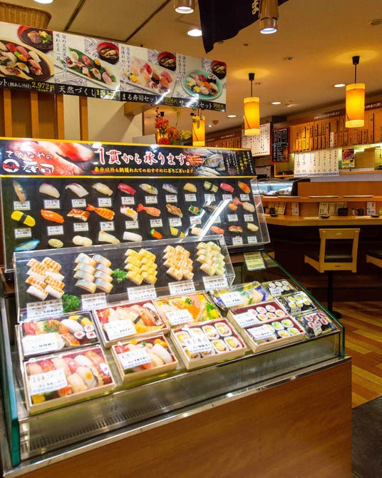 さかなやのマル寿司 上本町店 上本町 寿司屋 ぐるなび