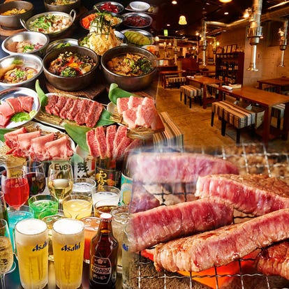 美味しいお店が見つかる 立川 女子会におすすめ おすすめ人気レストラン ぐるなび 美味しいお店が見つかる 立川 女子会におすすめ おすすめ人気レストラン ぐるなび
