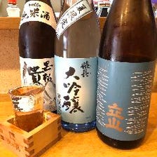 日本酒は季節によって7種ほど！