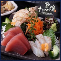 茗荷谷駅周辺 ランチ 1 000円以内 おすすめ人気レストラン ぐるなび