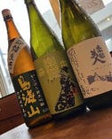 隠れ酒の日本酒は空になり次第違う日本酒と入れ替わります