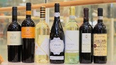選りすぐりのイタリアンワインをお楽しみいただけます。