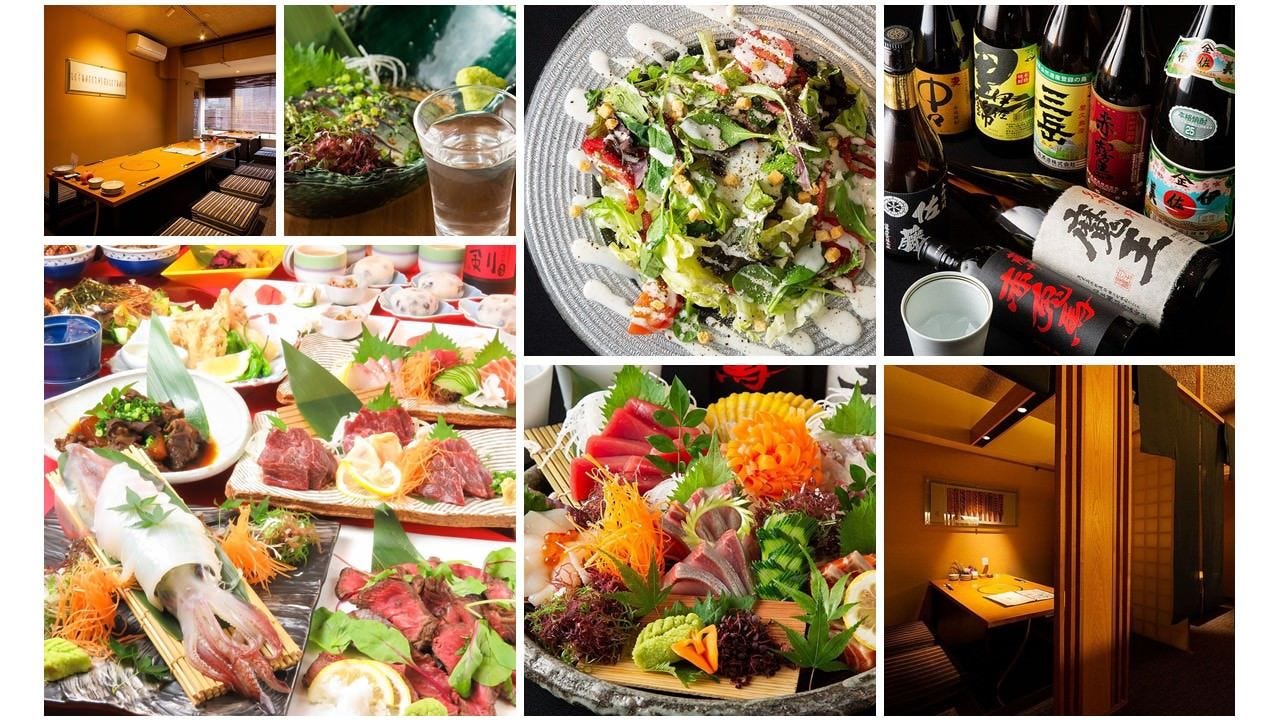 博多個室居酒屋粹魚築紫口別邸 博多 居酒屋 Gurunavi 日本美食餐廳指南 博多個室居酒屋粹魚築紫口別邸 博多 居酒屋 Gurunavi 日本美食餐廳指南