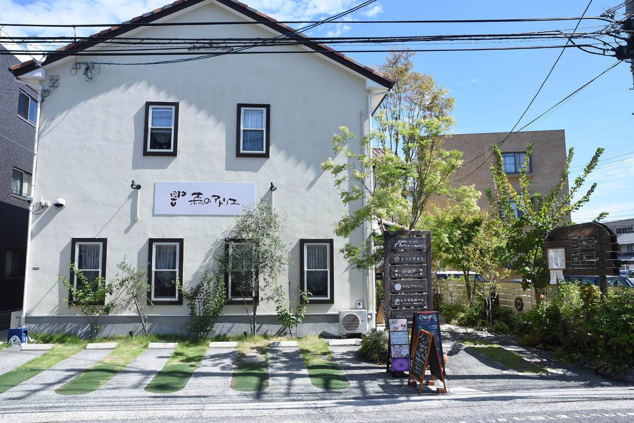 カフェ・ブランシュ（広島市/フレンチ（フランス料理）） - 楽天ぐるなび