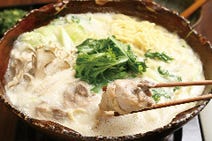 新大阪駅 居酒屋 喫煙可 3 000円以内 おすすめ人気レストラン ぐるなび 新大阪駅 居酒屋 喫煙可 3 000円以内 おすすめ人気レストラン ぐるなび