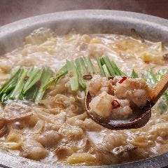 和牛もつ鍋　【味噌】