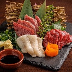 馬肉3種盛り　※詳しくはスタッフまでお尋ねください