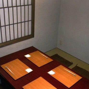 ゆったり個室 白金高輪駅で食事 ディナー 人気の完全個室 ソファー席など ぐるなび