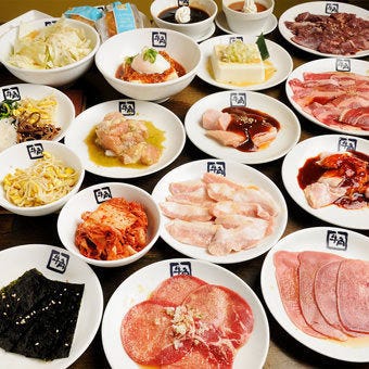 牛角 鈴鹿サーキット通り店 鈴鹿 焼肉 ぐるなび