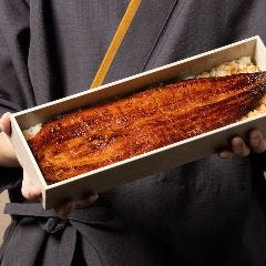 武蔵小杉 鰻 しふく