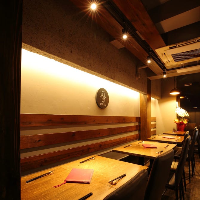 肉バルtorico トリコ 広島市 バル バール ぐるなび