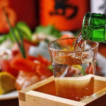 ［腕自慢の和洋創作居酒屋］おいしいお酒と創菜旬魚 旬亭の画像