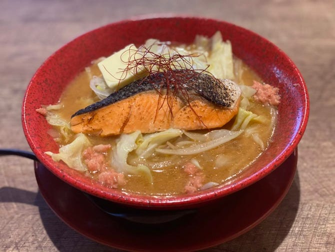みそ吟 栄 池田公園前店 栄周辺 ラーメン ぐるなび