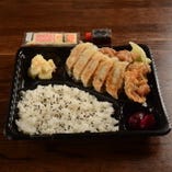 テイクアウト・餃子＆ザンギ(2個分/4個)弁当
