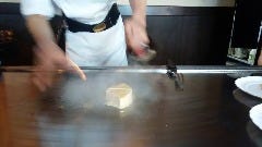 西焼津 鉄板焼き ステーキ塚原 