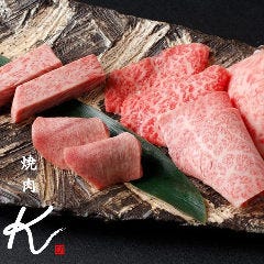黑毛赤身肉專門店燒肉圭 K 上野 上野 燒肉 菜單一覽 Live Japan 日本旅遊 文化體驗導覽