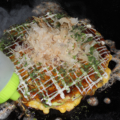 美味しいお好み焼きが食べたい 鎌倉でおすすめしたい人気のお店 ぐるなび