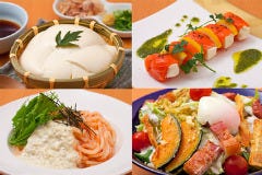 和食 たちばな グランフロント大阪 