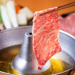 こだわりの黒毛和牛