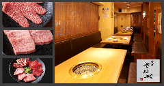 焼肉山雅 