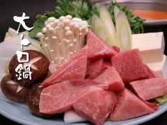 赤坂あじさい