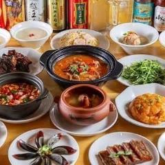 南方急行 中国南部家庭料理の旅（新宿/中華料理） - 楽天ぐるなび