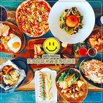 ランチならここ 鹿屋 垂水の昼食 ご飯でおすすめしたい人気のお店 ぐるなび