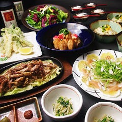 九州居酒屋 いちばんや