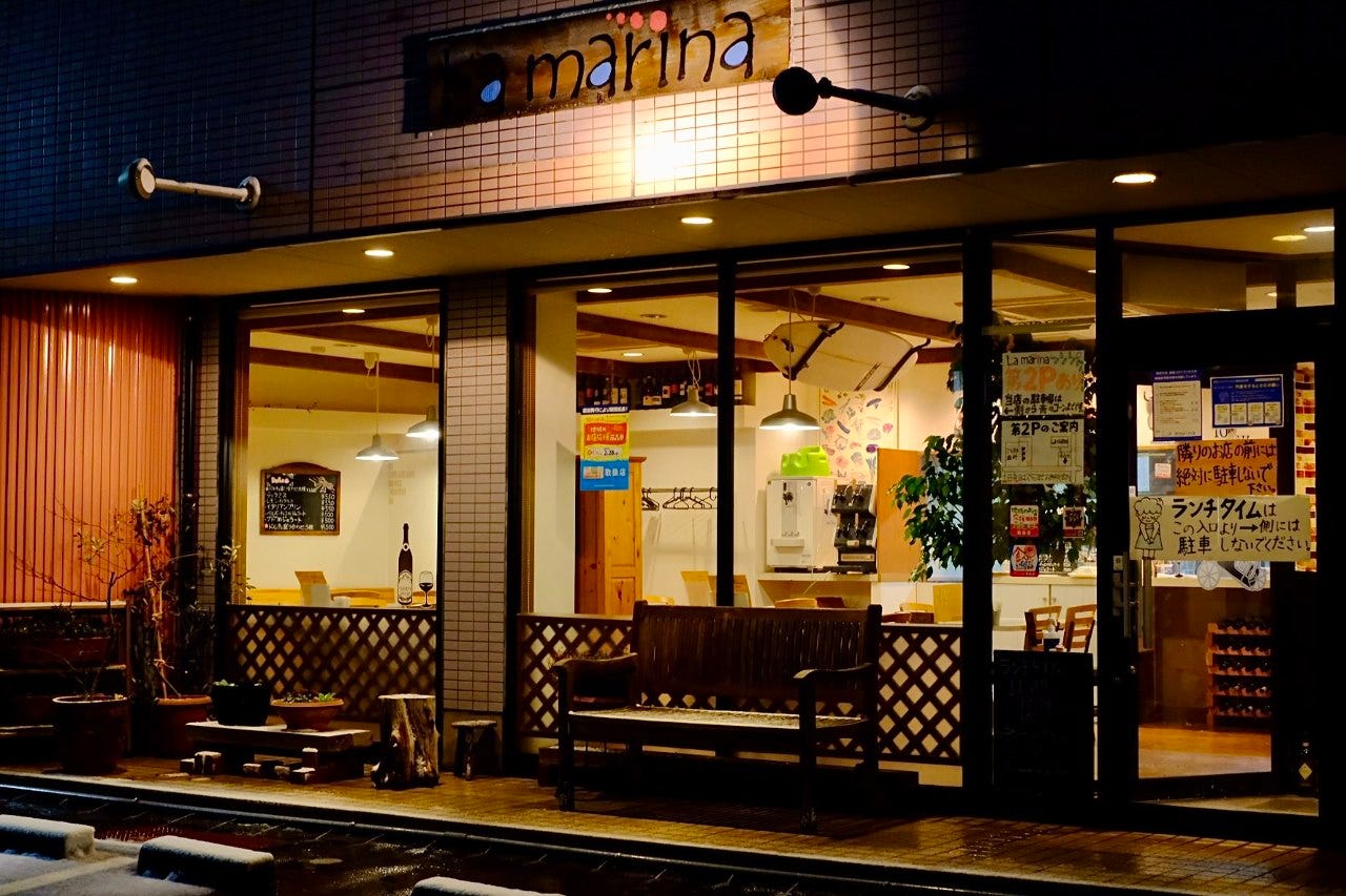新潟県新潟市東区はなみずきのお店 施設 133件 Goo地図 新潟県新潟市東区はなみずきのお店 施設 133件 Goo地図