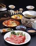 田村牛しゃぶしゃぶ懐石