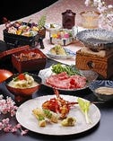 3月「美食懐石」