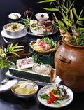 7月「謝恩特別懐石」