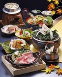 10月『松茸特別懐石』