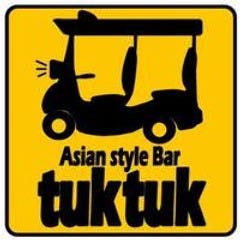 tuk tukの画像