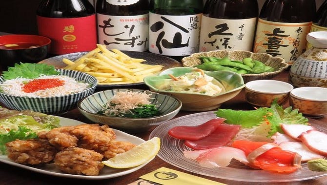 居酒メシ ゴリラ食堂 仙台駅前店 仙台 ダイニングバー ぐるなび