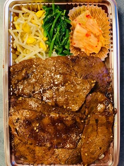 炭火焼肉慶 メニュー テイクアウト ぐるなび