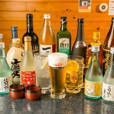 お客様に「うまい！」をお届け！