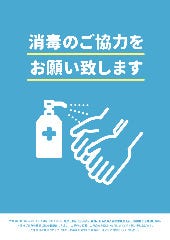 炭火焼肉慶 新発田 胎内 炭火焼き ぐるなび 炭火焼肉慶 新発田 胎内 炭火焼き ぐるなび